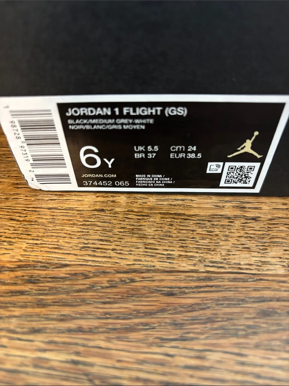 Jordan 1 Flight Youth Sz 6Y Black & Gray High-Top Sneakers with Elephant Print